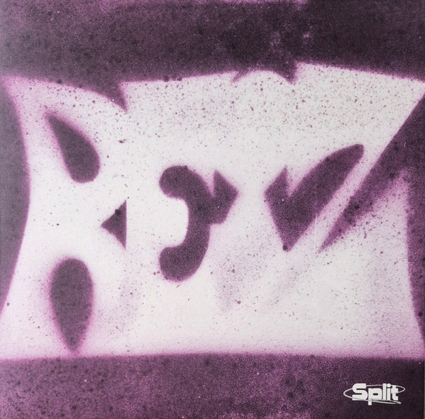 Reiz / Ultrabonus - Split LP